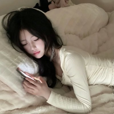 君子如玉